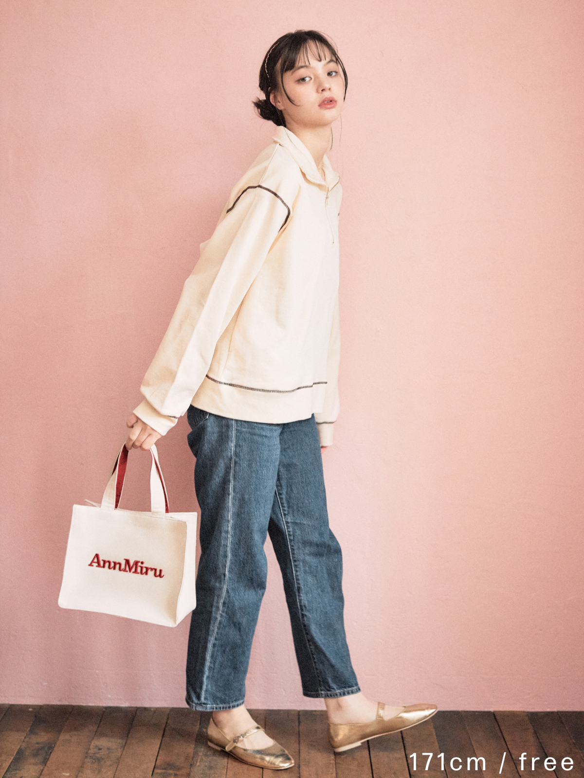 AnnMiru エンブレム　ハーフジップ　スウェット　ピンク エンブレムハーフジップスウェット – AnnMiru